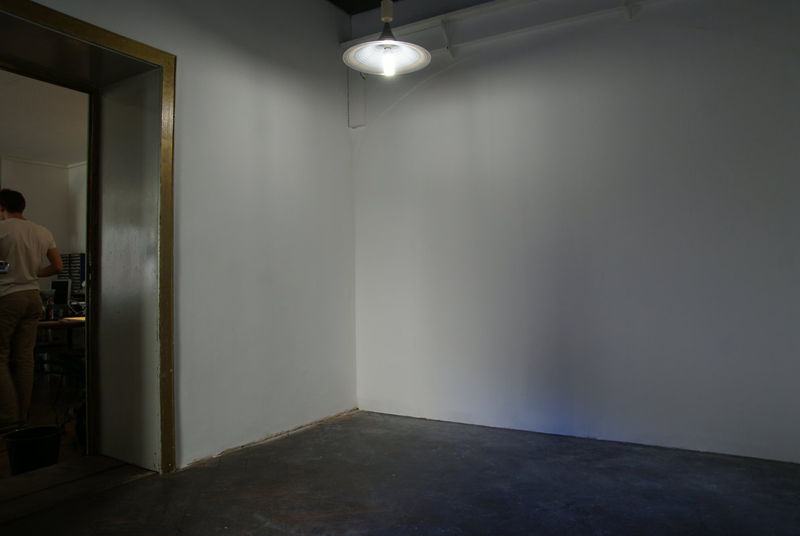 Datei:Renovierung 20120609 6.jpg