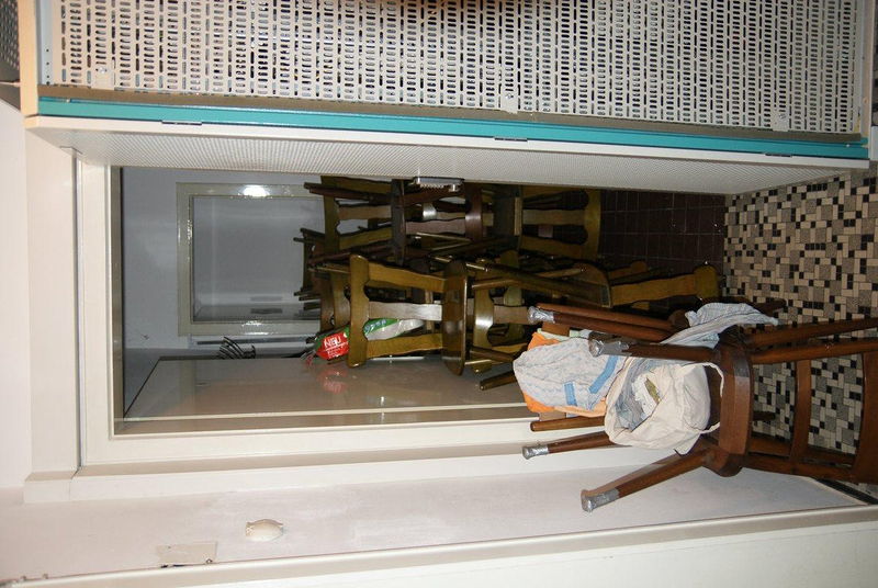 Datei:Renovierung 20120608 5.jpg
