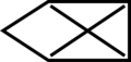 Backspace NoText (SVG)